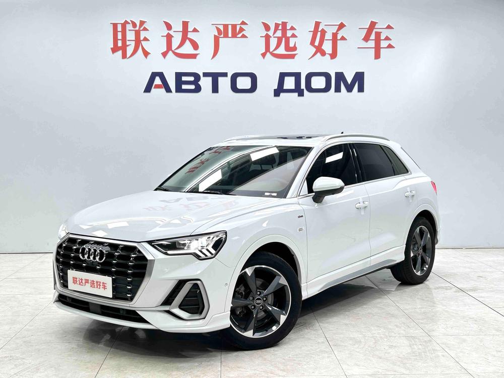 Audi Audi Q3