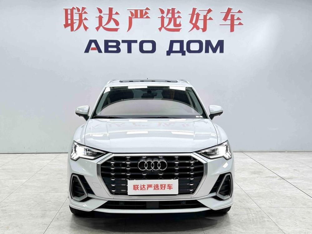 Audi Audi Q3