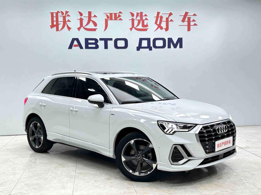 Audi Audi Q3
