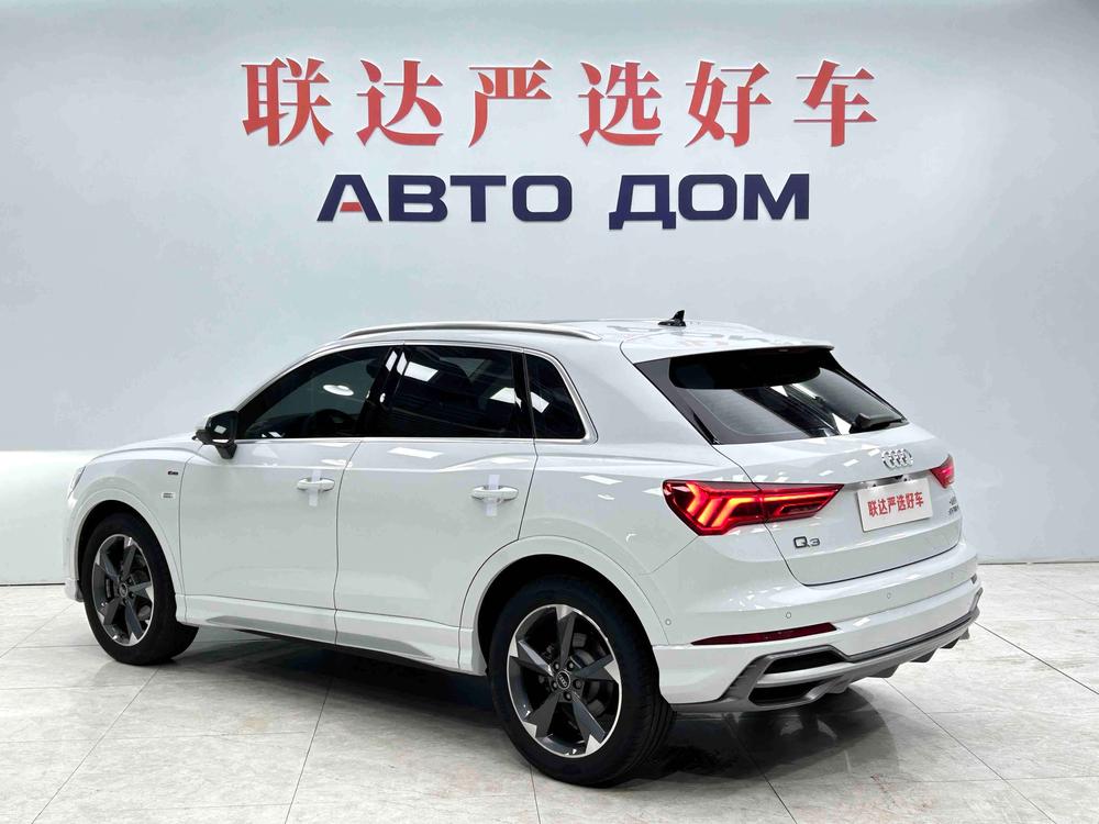 Audi Audi Q3