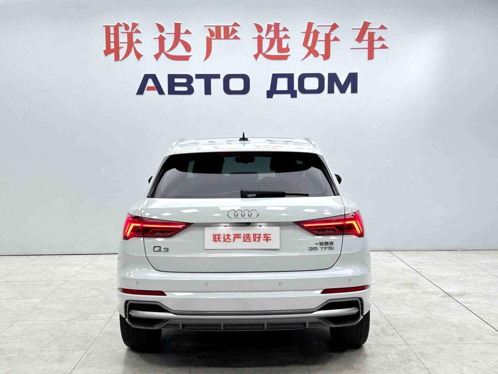 Audi Audi Q3