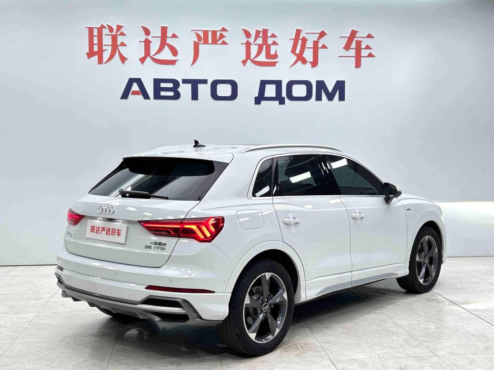 Audi Audi Q3