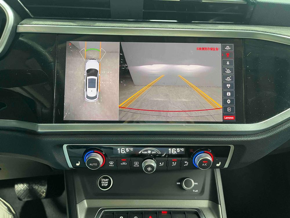 Audi Audi Q3