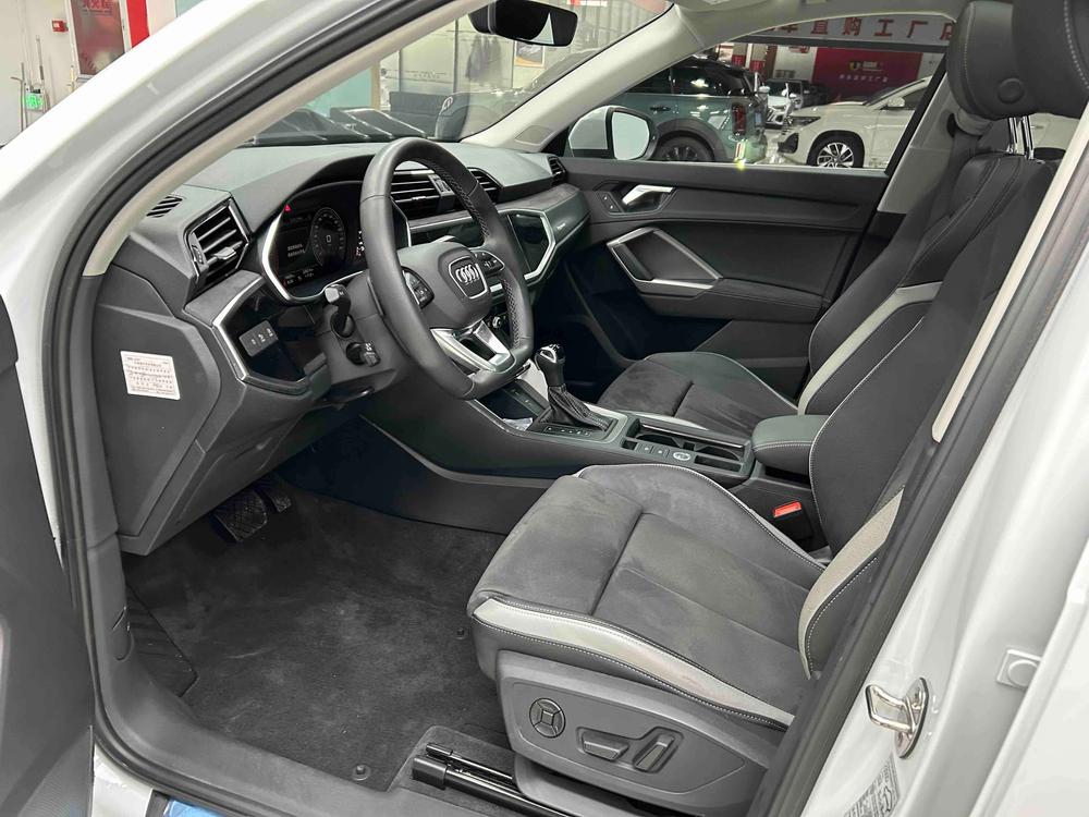 Audi Audi Q3