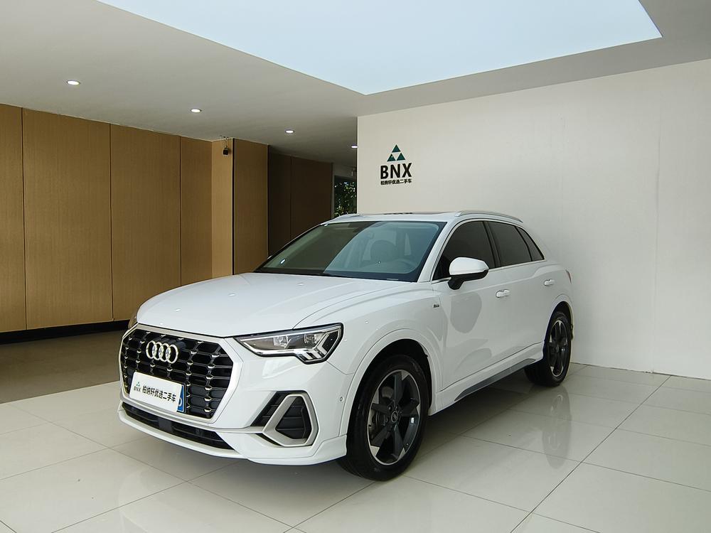 Audi Audi Q3