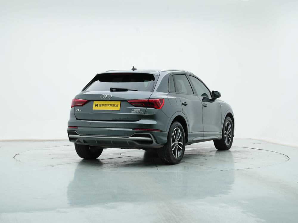 Audi Audi Q3