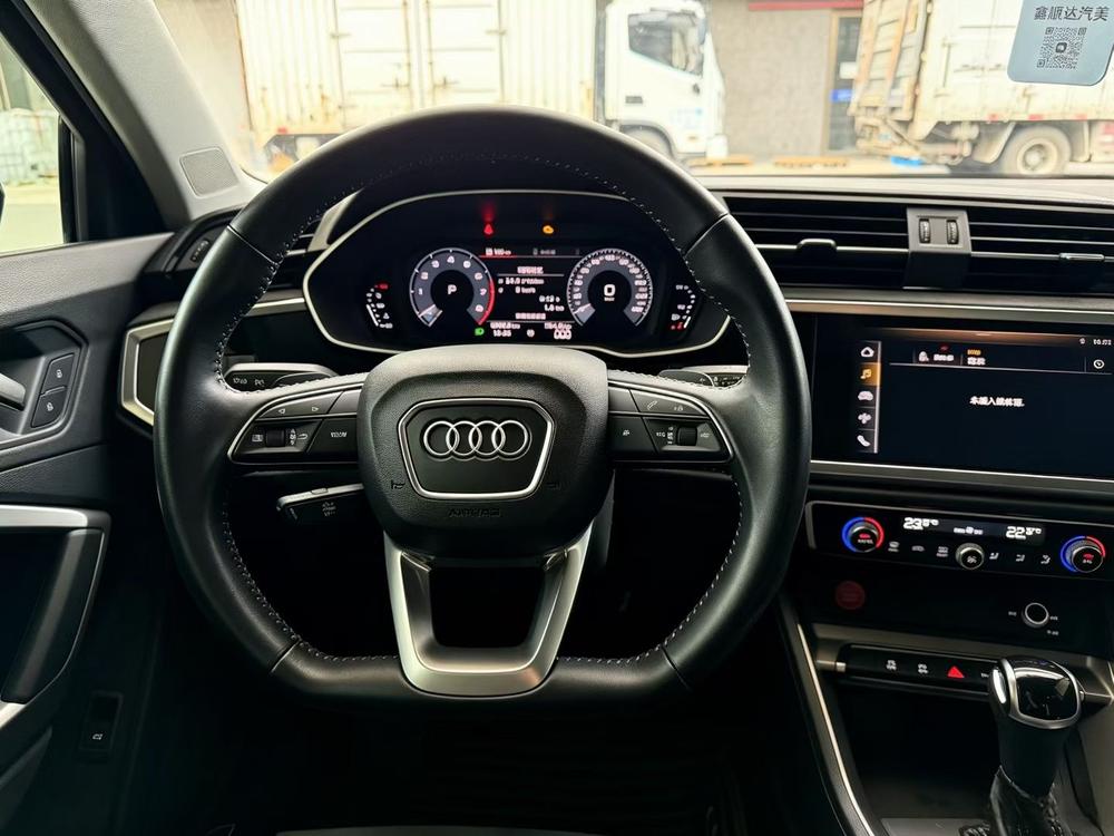 Audi Audi Q3