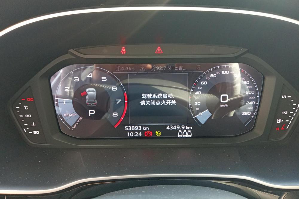 Audi Audi Q3