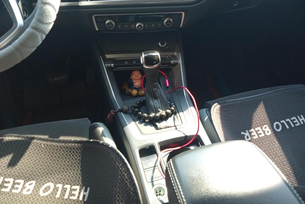 Audi Audi Q3
