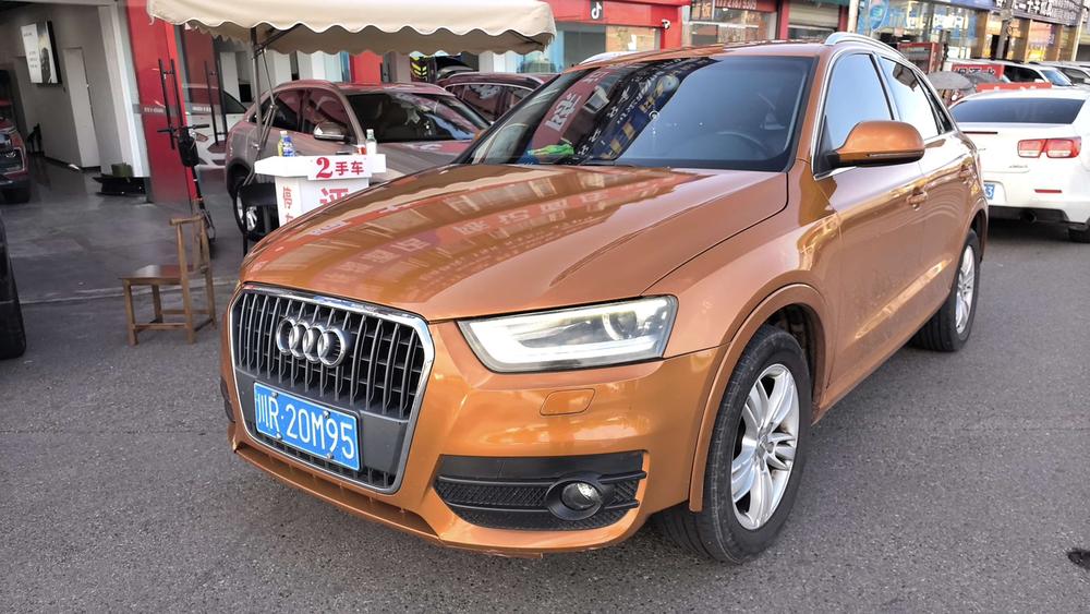 Audi Audi Q3