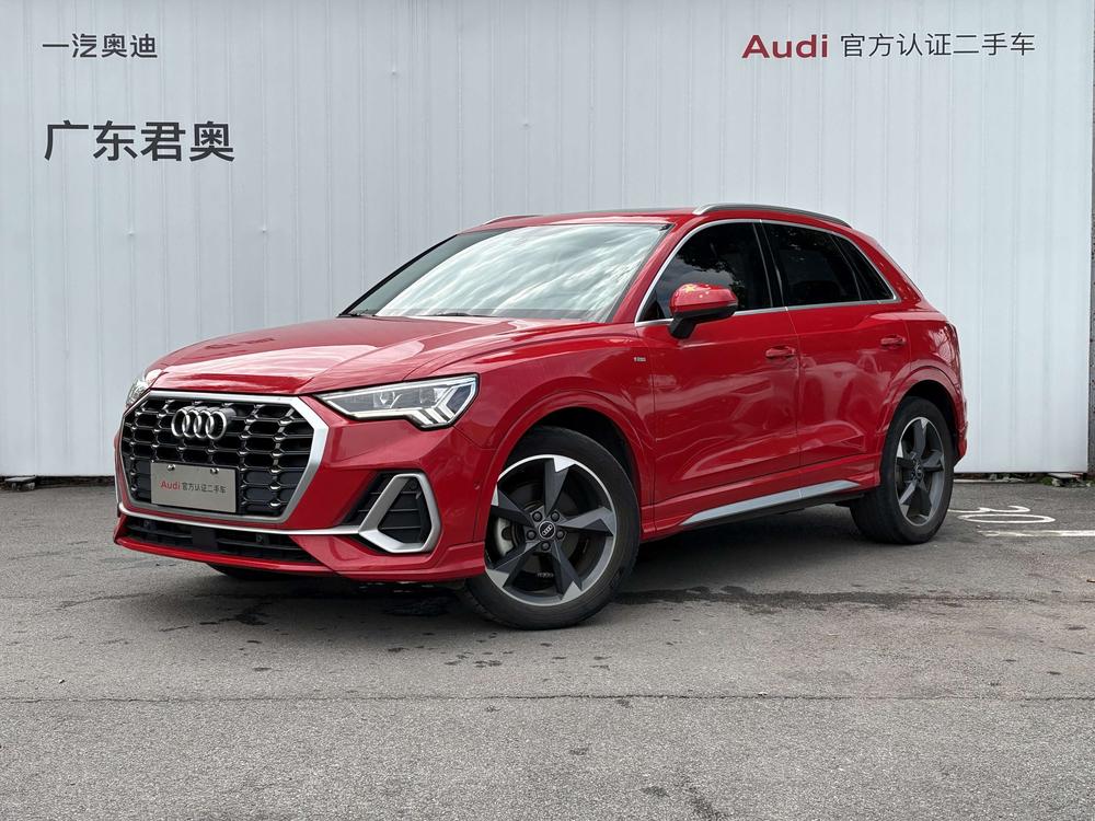 Audi Audi Q3