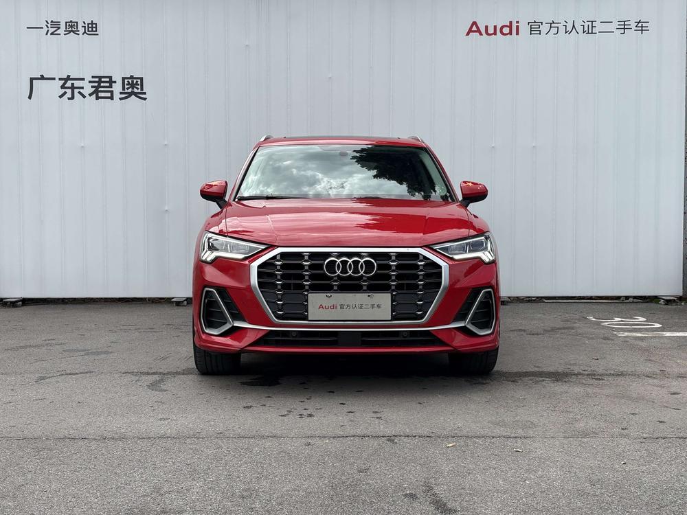 Audi Audi Q3