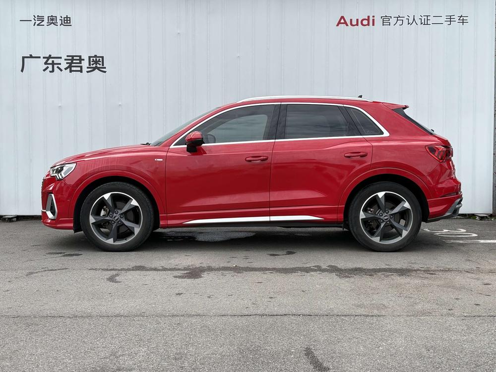 Audi Audi Q3