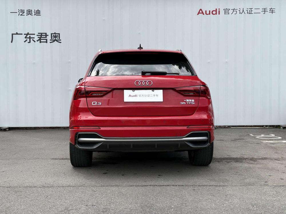 Audi Audi Q3