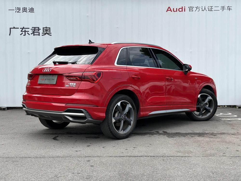 Audi Audi Q3