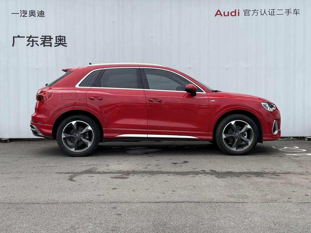 Audi Audi Q3