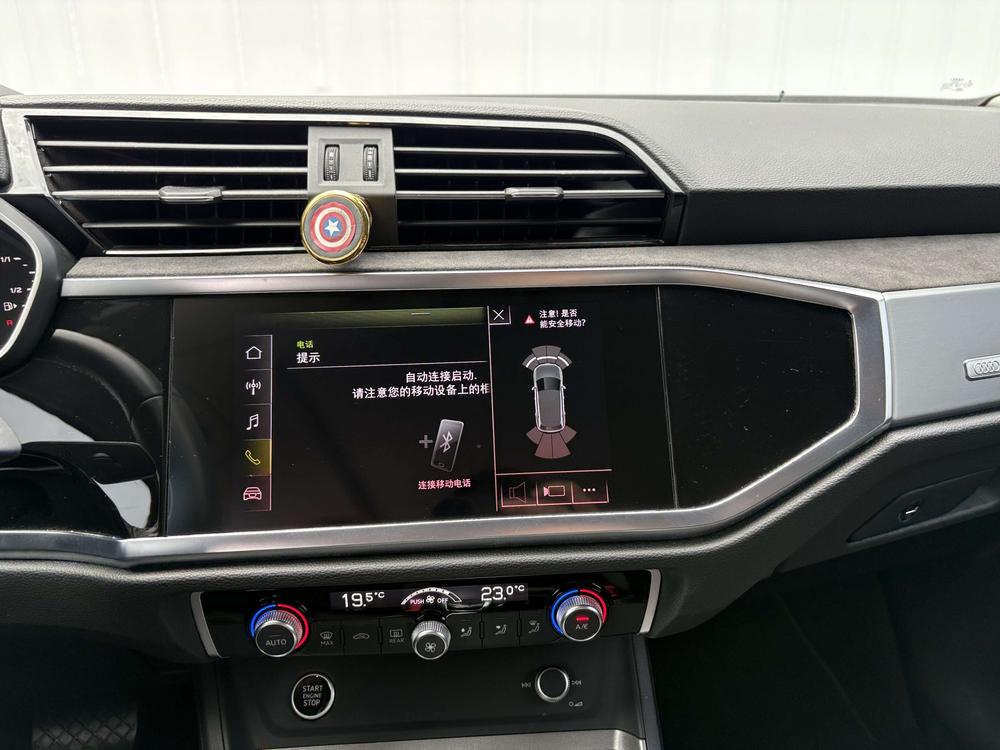 Audi Audi Q3
