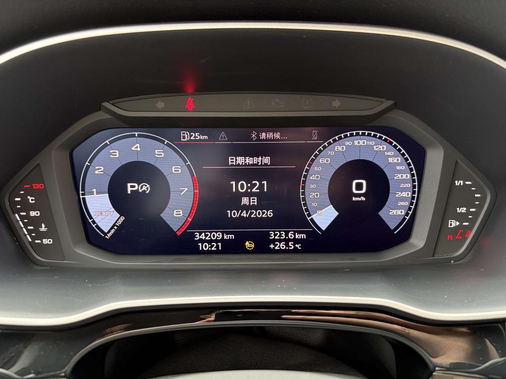 Audi Audi Q3