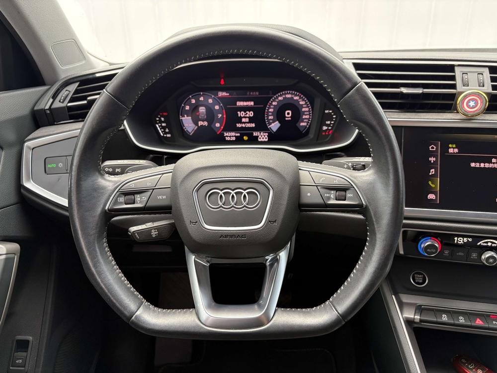 Audi Audi Q3