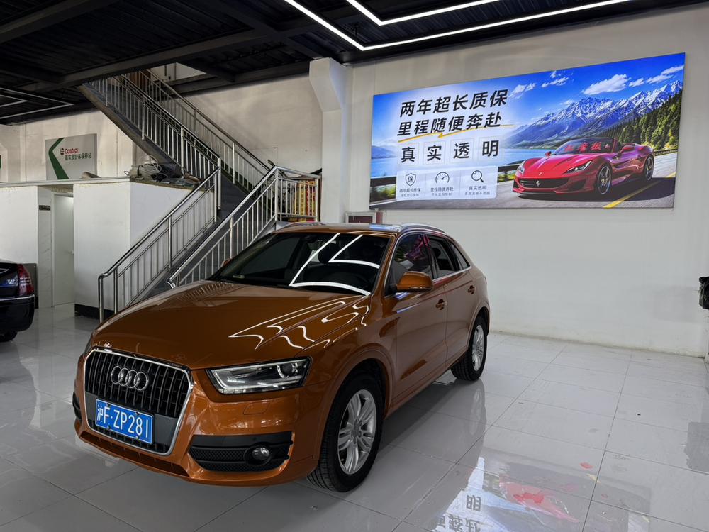 Audi Audi Q3