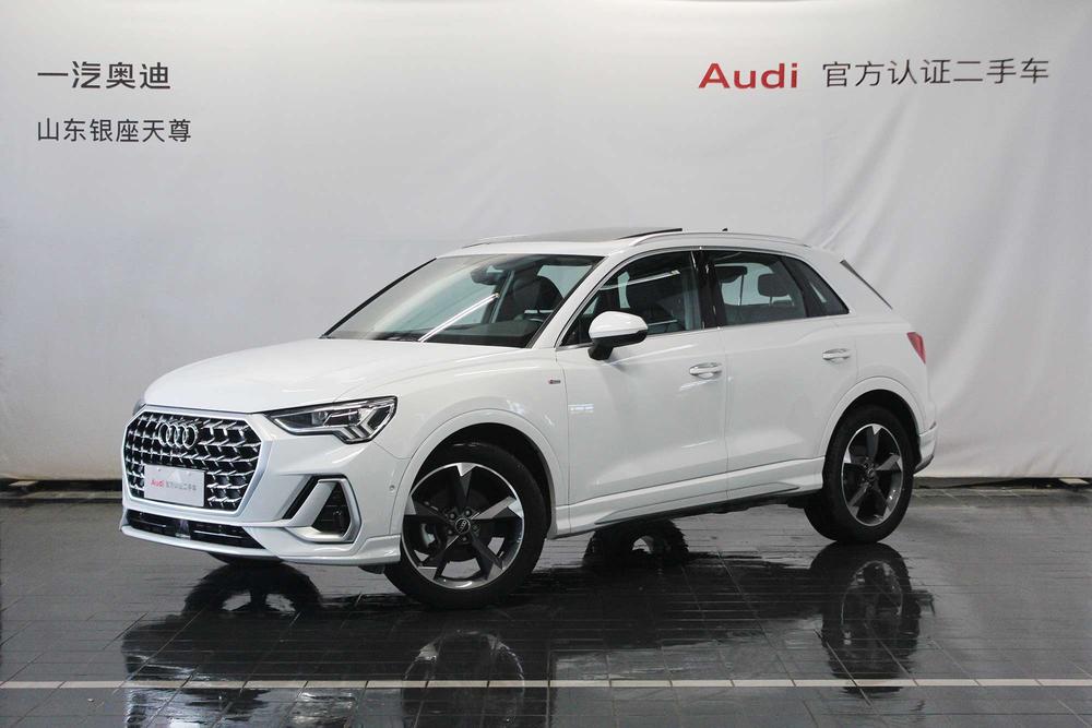 Audi Audi Q3