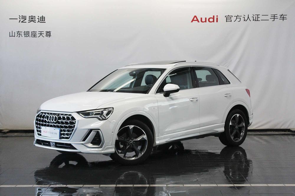 Audi Audi Q3