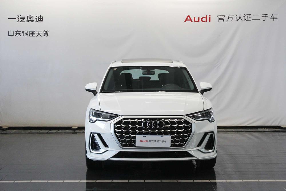Audi Audi Q3
