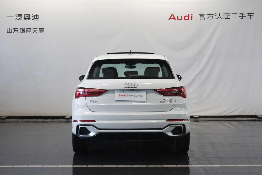 Audi Audi Q3