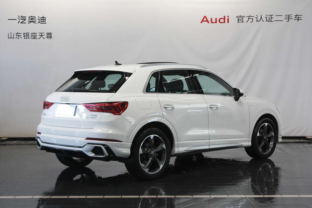 Audi Audi Q3