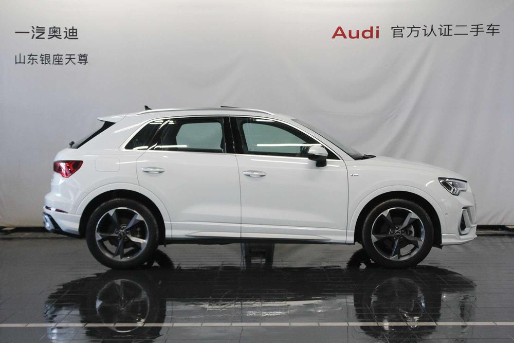 Audi Audi Q3
