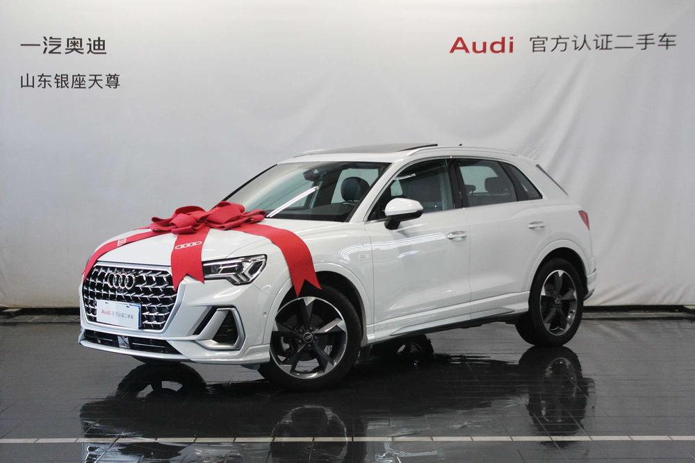 Audi Audi Q3