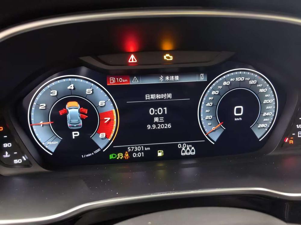 Audi Audi Q3