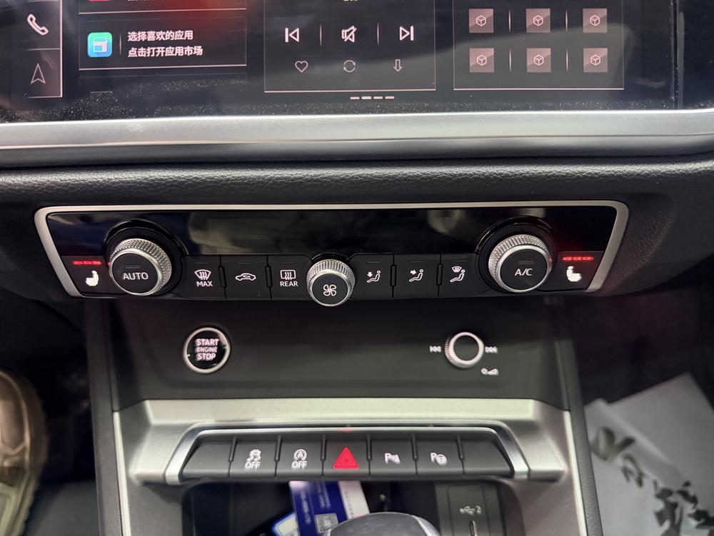 Audi Audi Q3