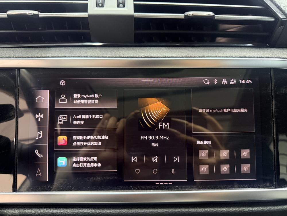 Audi Audi Q3