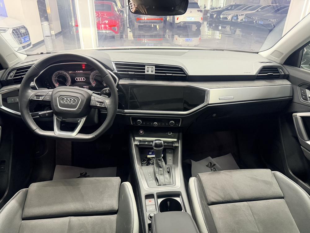 Audi Audi Q3