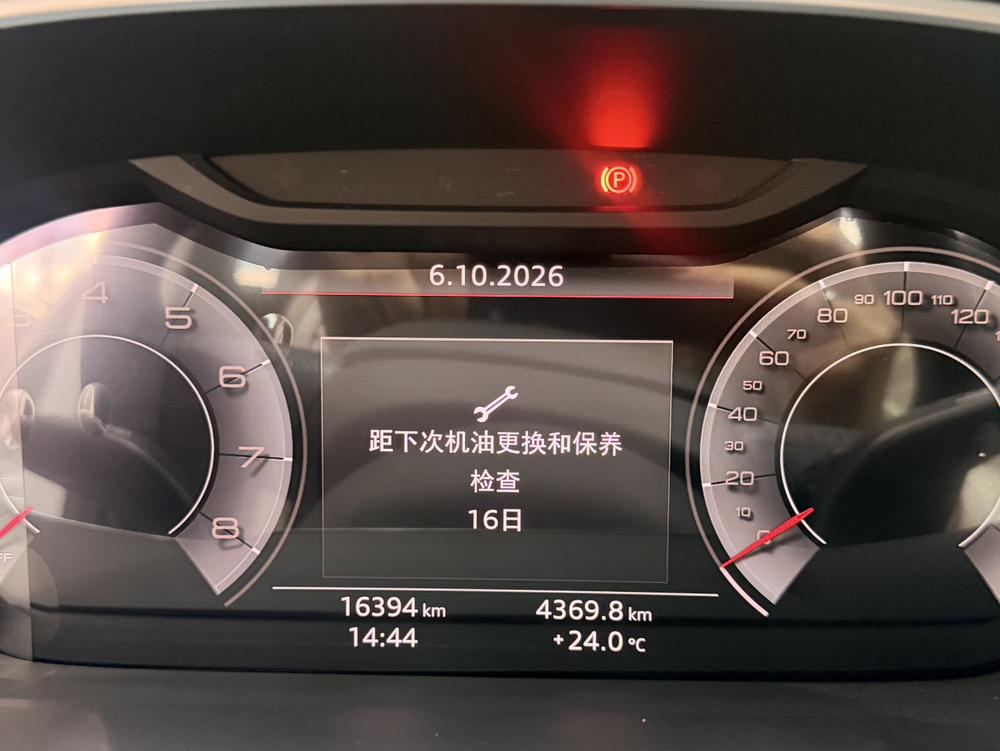 Audi Audi Q3