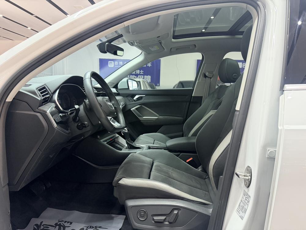 Audi Audi Q3