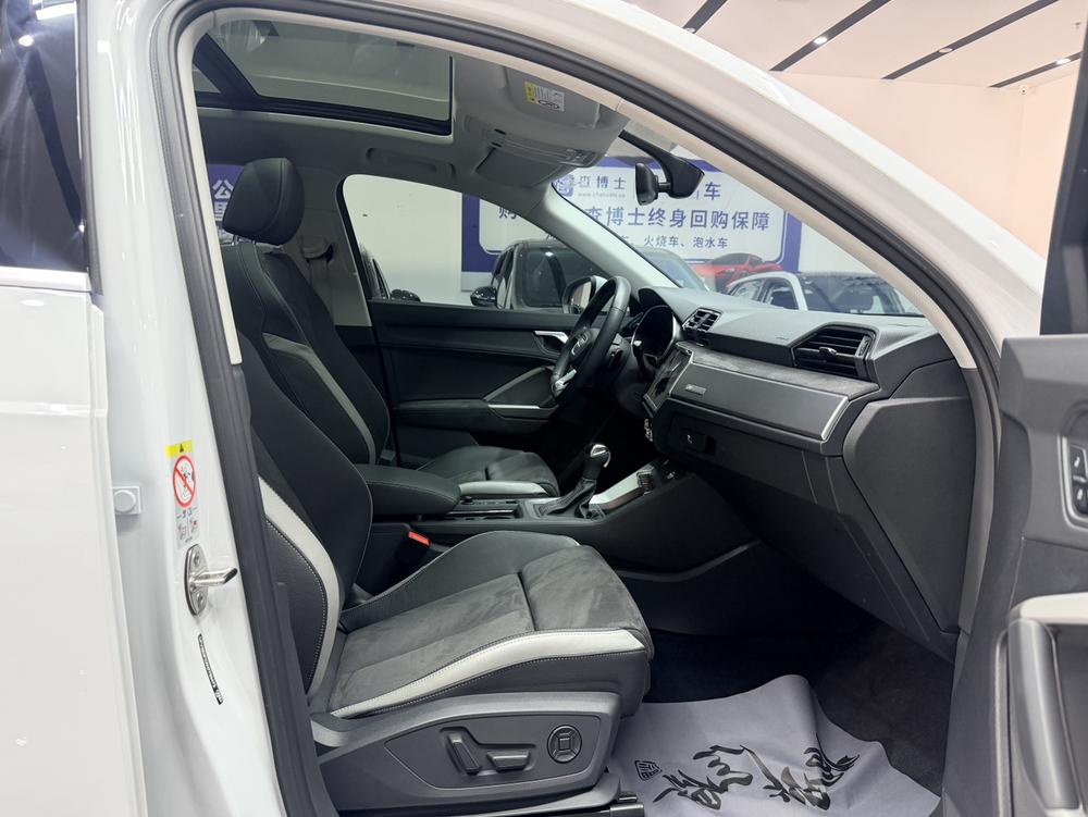 Audi Audi Q3
