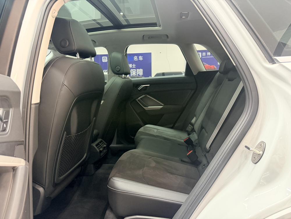 Audi Audi Q3