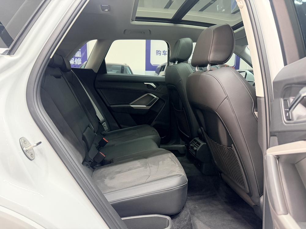 Audi Audi Q3