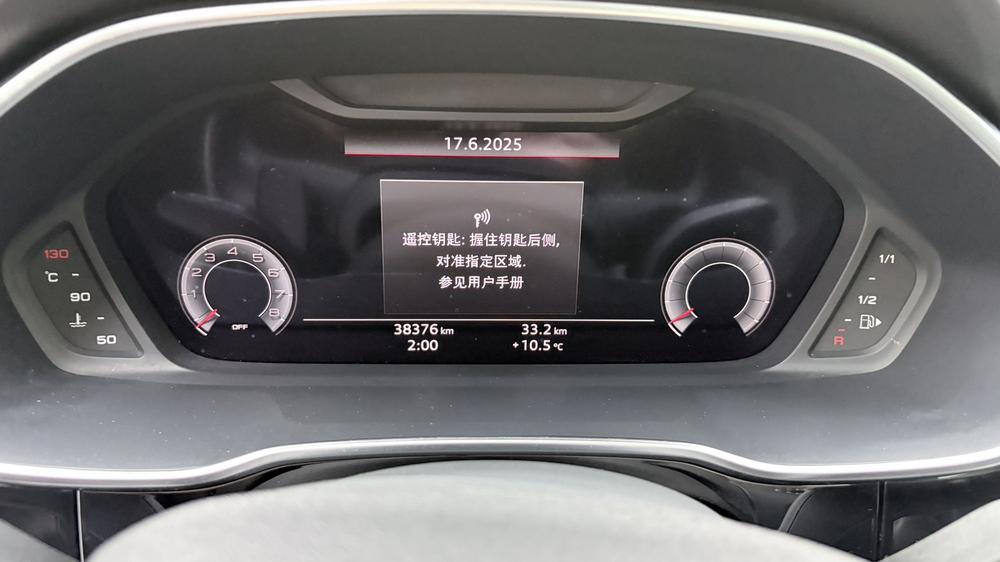 Audi Audi Q3
