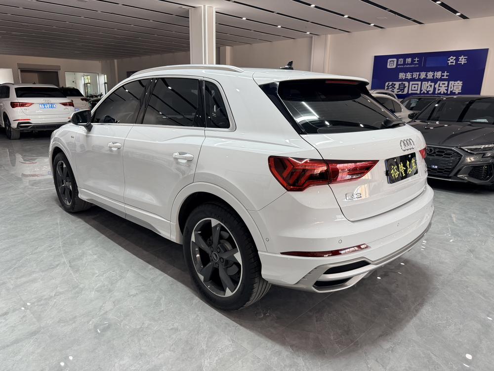 Audi Audi Q3