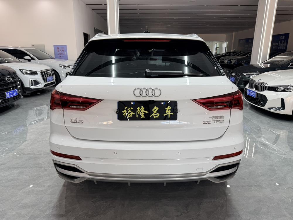 Audi Audi Q3