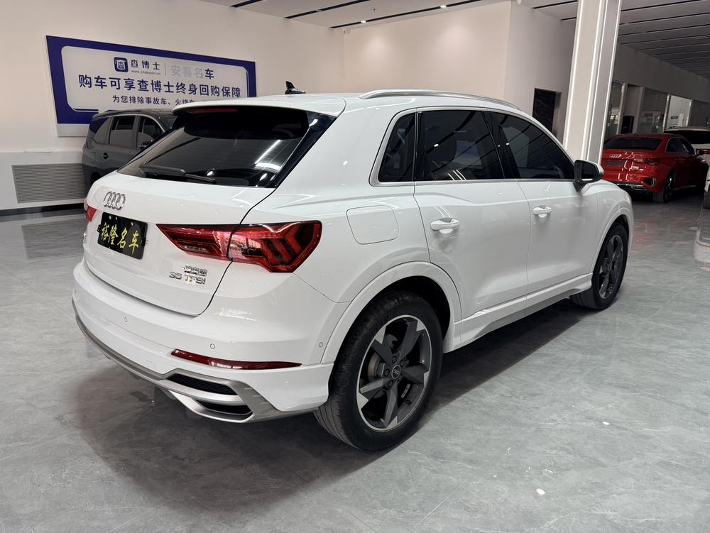 Audi Audi Q3