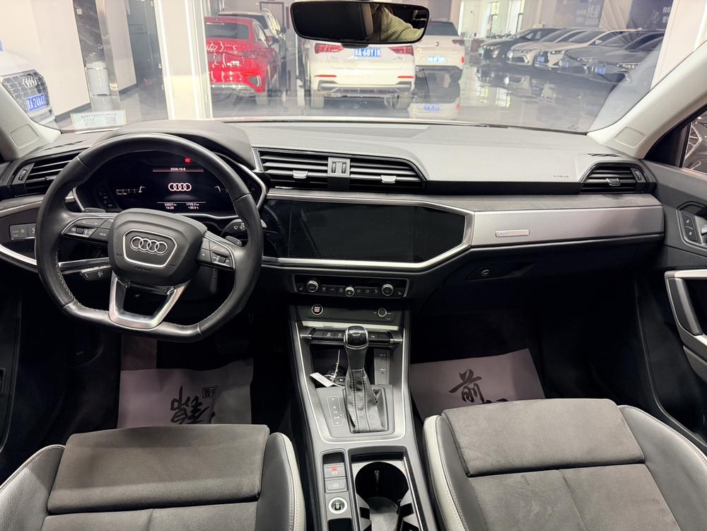 Audi Audi Q3