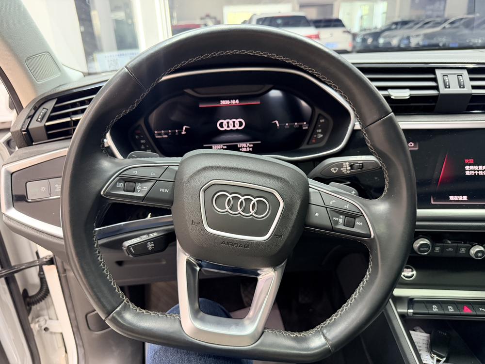 Audi Audi Q3