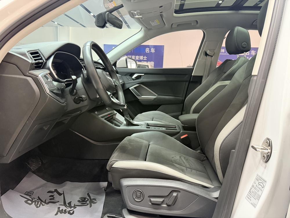 Audi Audi Q3