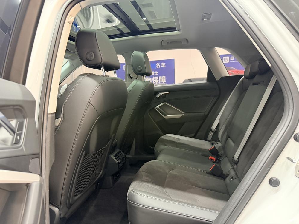 Audi Audi Q3