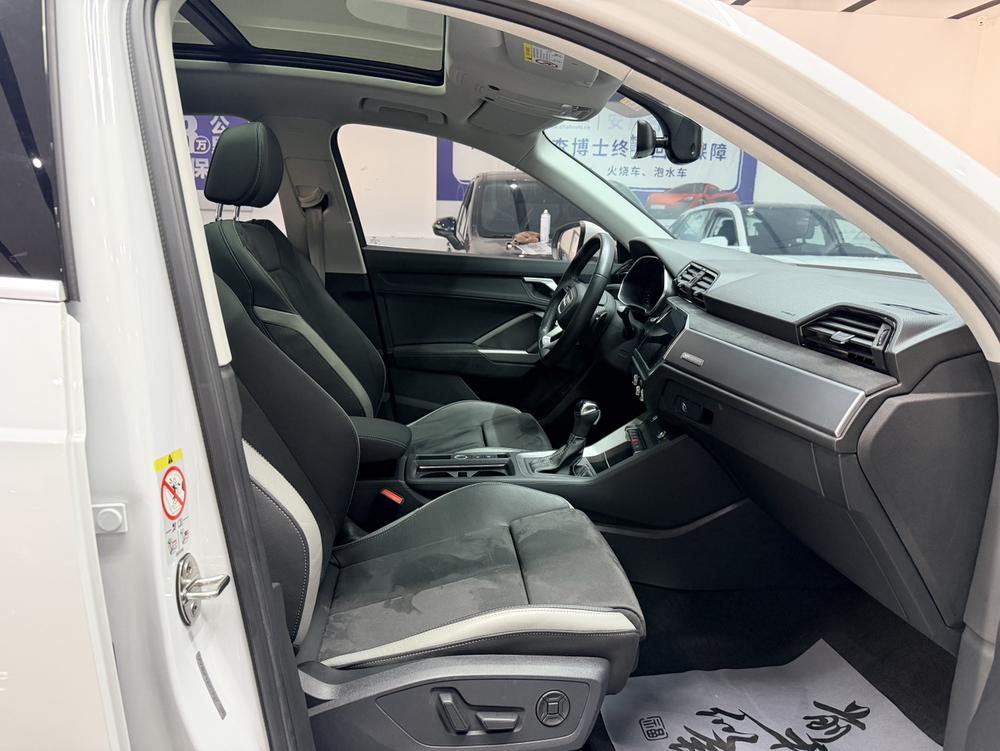 Audi Audi Q3