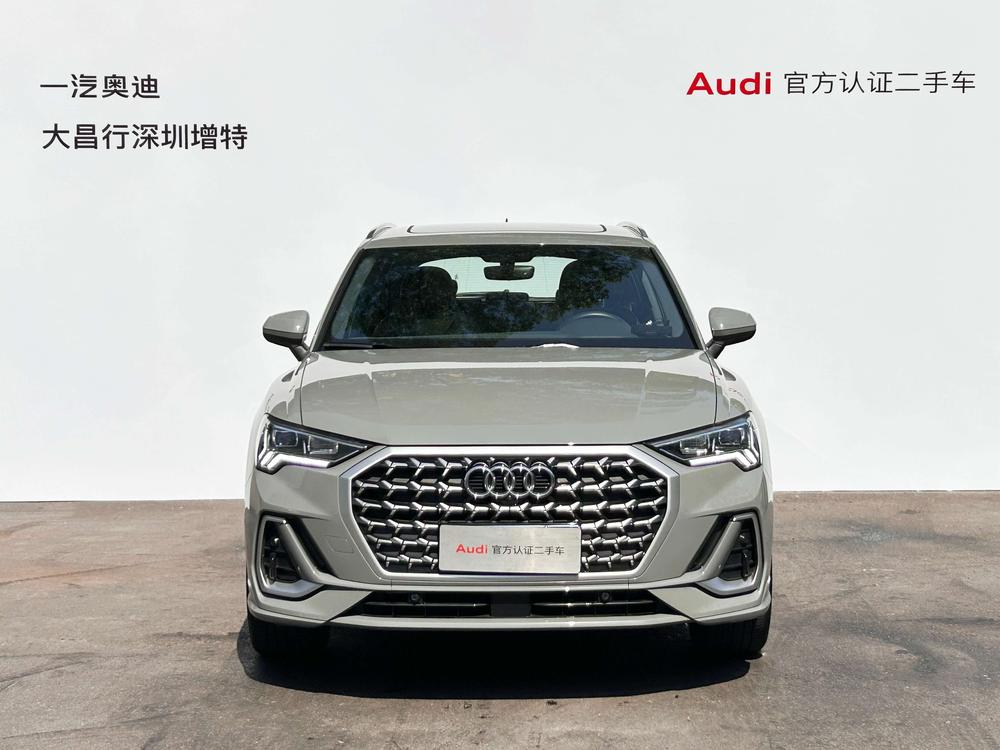 Audi Audi Q3